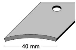 Fußbodenübergangsprofil Aluminium EV1 (Teppichschiene, Übergangsprofil)